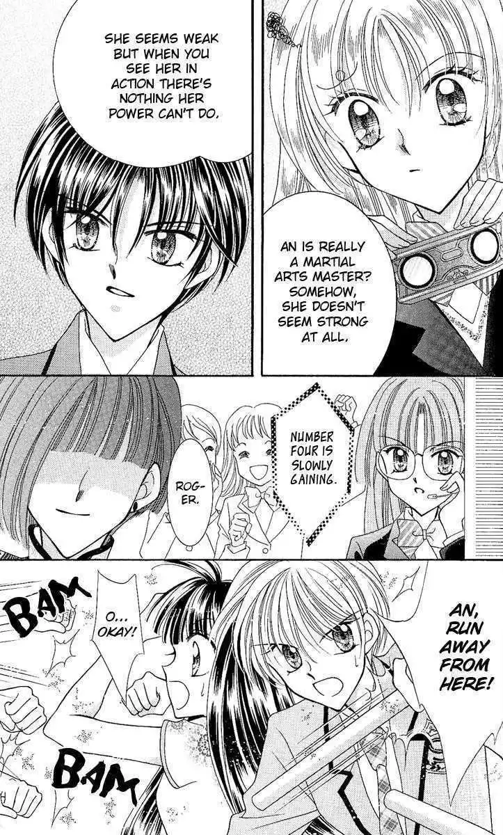 Saint Dragon Girl Miracle Chapter 7 33